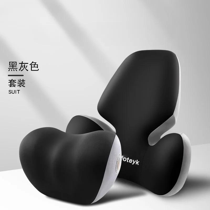 Update Car Lumbar Support Pillow Auto Neck Pillow Waist Support Removable Washable Backrest Universal Vehicle Cushion