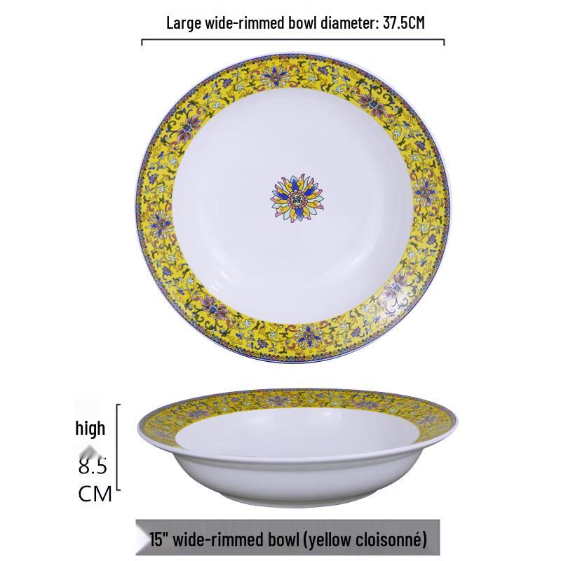 Qianxing Ceramic Large Soup & Noodle Bowl