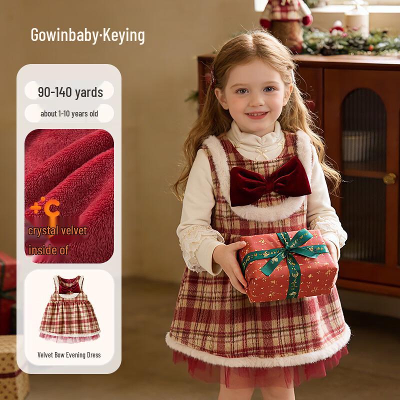 Ключевое Девочки Красное Клетчатое Утепленное Безрукавное Зимнее Платье Принцессы 90 (for 80-90cm height)