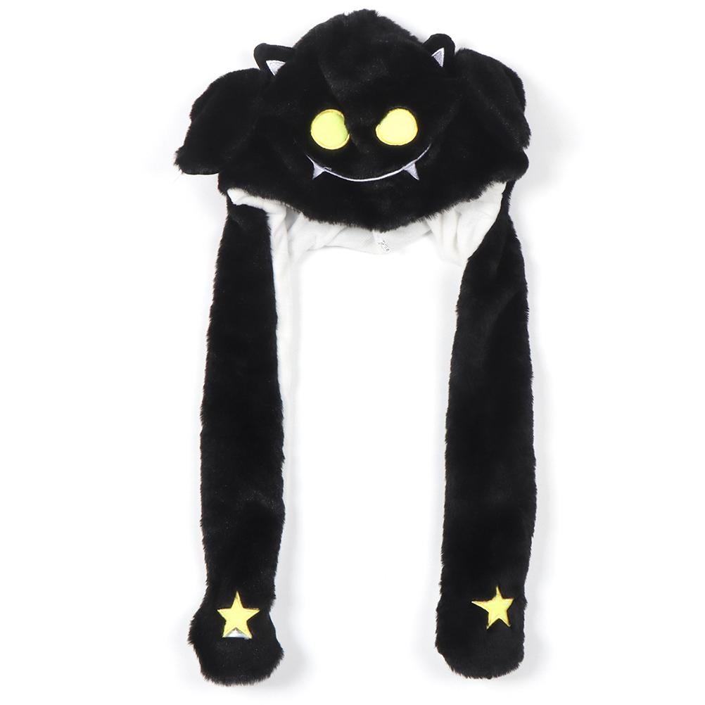 Halloween Ear Moving Jumping Hat Funny Plush Cute Animal Birthday Gift Hat