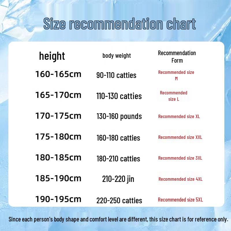 Baleno Men's Ice Silk Mesh Quick Dry Short Sleeve T-Shirt