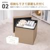 Takeda Corporation 38x38x38cm Storage Stool for Small Items, Tidying, and Organizing, Ivory Leather-Look, E3-LCS38IV