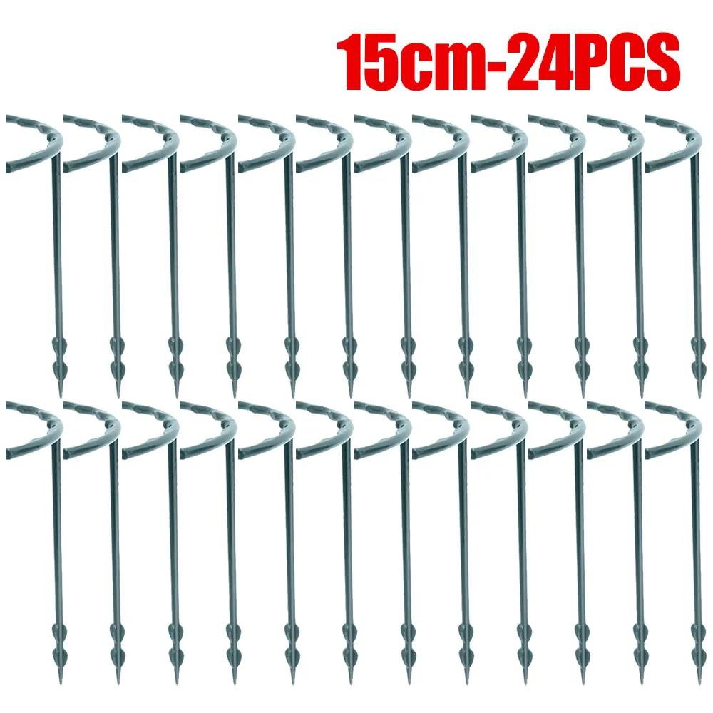 Plant Support Pile Stand Climb for Flowers Grow Semicircle Greenhouses Arrangement Fixing Rod Holder Orchard Garden Bonsai Tool