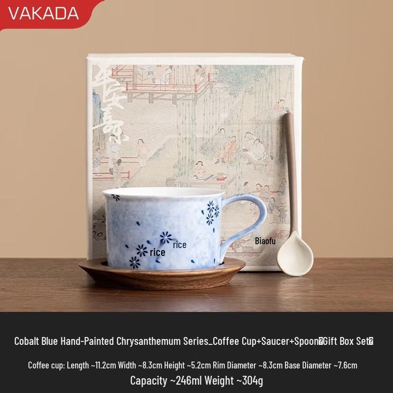VAKADA Ceramic Coffee Mug