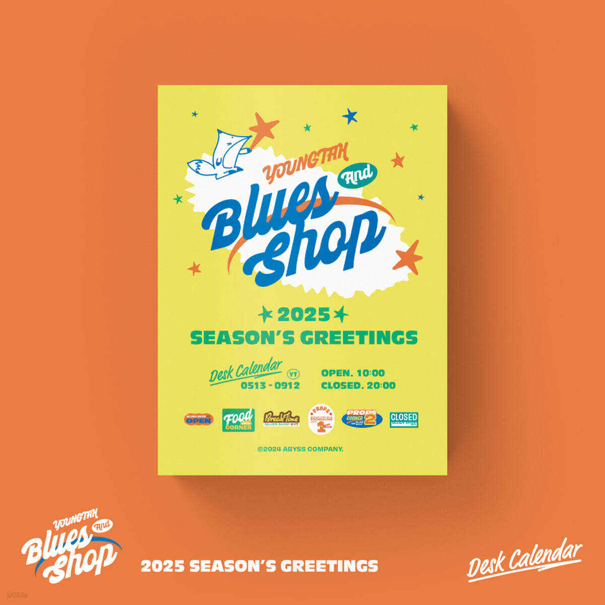 

YOUNGTAK SEASON S GREETINGS [YOUNGTAK And Blues Shop] - Настольный календарь