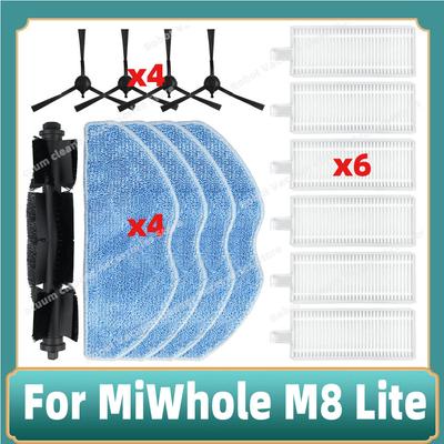 Compatible For MiWhole M8 Lite Parts Main Side Brush Hepa Filter Mop Cloth Rag Replacement Accessories