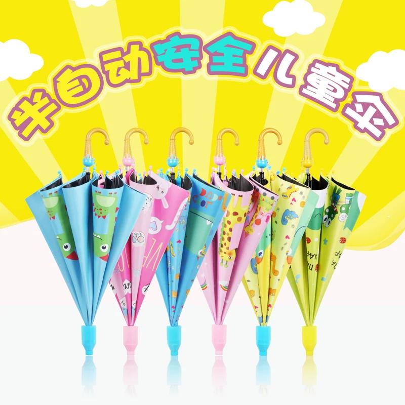Safe and Cute Cartoon Children's Umbrella Primary School Kindergarten Sunny and Rainy Dual-Use Boy and Girl Baby School Dedicated Umbrella