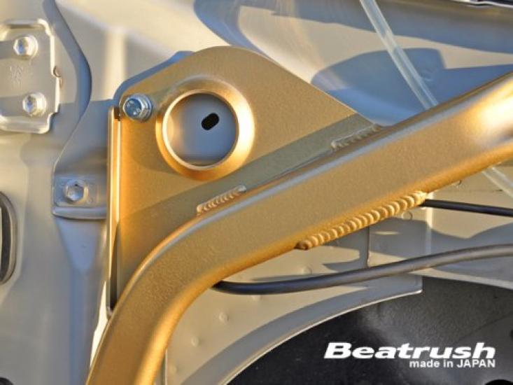 Beatrush Side Frame Support Bar for Suzuki Swift Sport ZC31S [S88041PB-FS]
