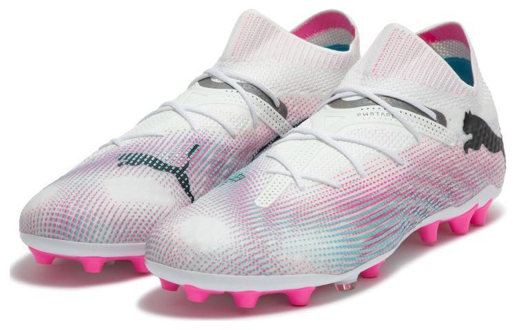 Puma Future Ultimate 7 MG 'Phenomenal Pack'