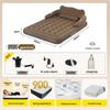 Inflatable Double Mattress with Electric Air Pump - Portable for Home and Outdoor Use