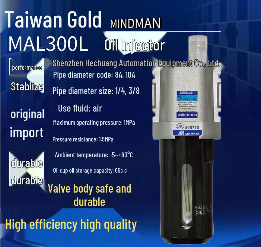 MAL200-6A/8A & MAL300L-8A/10A Drei-Punkt-Schmierölsprühschmierer, JINQI MINDMAN, Taiwan.