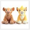 30cm Anime Disney Lion King And Son Simba Soft Kids Doll Young Simba Stuffed Animals Plush Children Toy Birthday Christmas Gifts