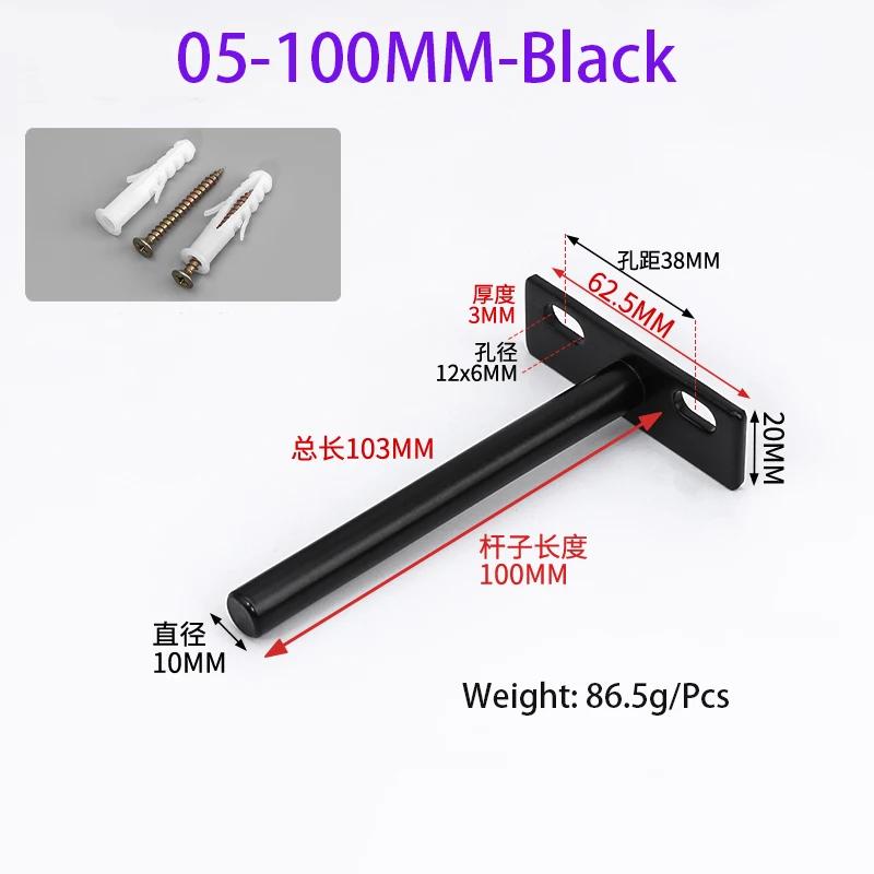 T-Shaped Stainless Steel Hidden Panel Supports Bookshelf Background Wall Storage Rack Invisible Support Partition Accessories