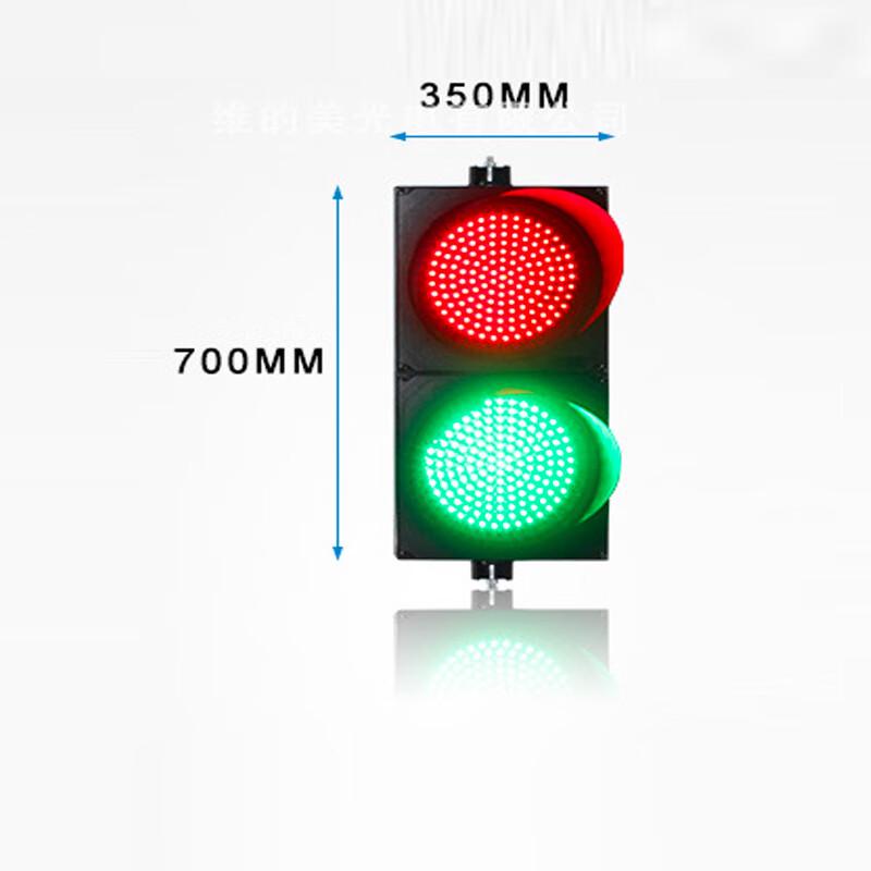 Miling High-Intensity LED Traffic Signal Light 1