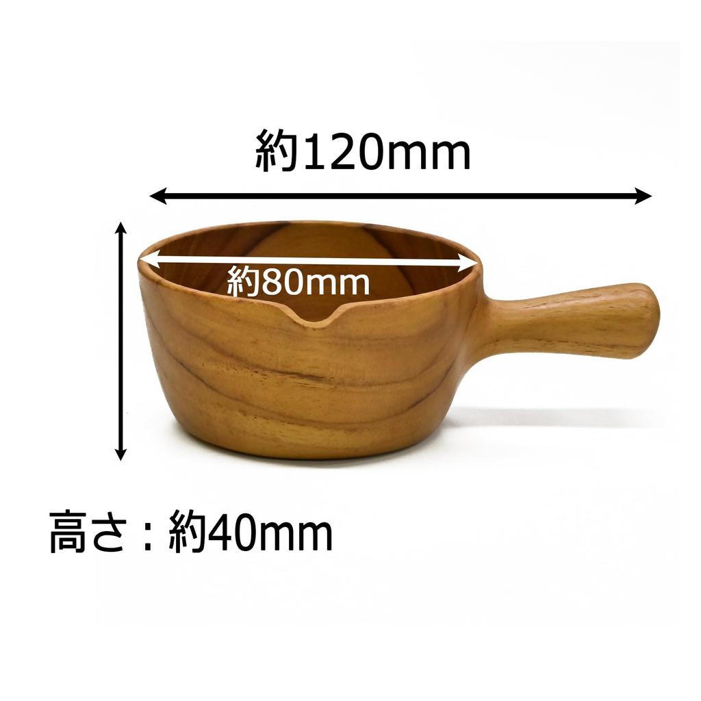 Chabatree CU-394 Wooden Milk Cup, Sauce Cup, 8cm, Coffee/Tea, Milk Pitcher, Syrup Container