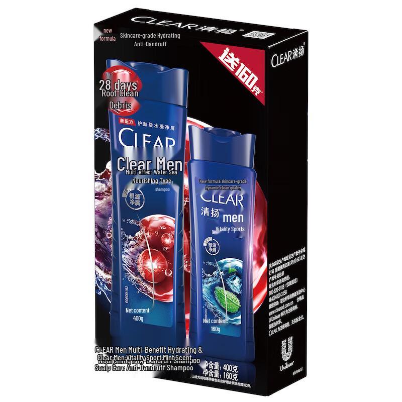 Clear Men's Anti-Dandruff Scalp Care Shampoo