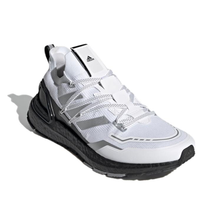 adidas UltraBoost 20 Explorer 'Bianco Argento Nero' H03052