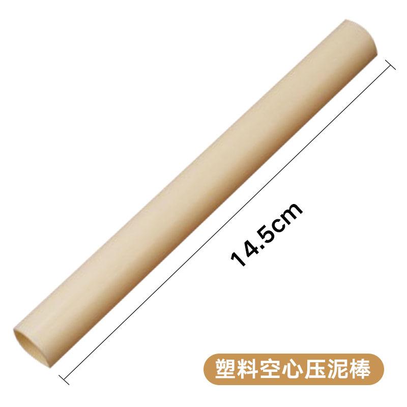 500g Imitation Marble Color Stone Plastic Clay Non-baked Air-dried Children's Handmade DIY Clay Plastic Material