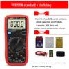 Shengde DT9205N High-Precision Digital Multimeter with Anti-Burn Protection and Auto Power-Off