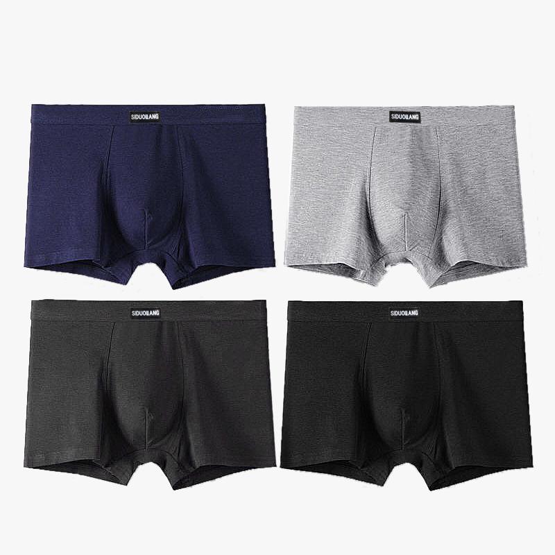 Modal Solid Color Men's Mid-Rise Super Soft Breathable Loose 4-Leg Boxer Briefs, Plus Size