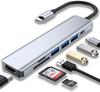 8-in-1 USB Type-C Hub with Multi-Screen Display & High-Speed Transmission
