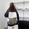 Schoolbag Casual Backpack Men and Women Contrasting Colors Large-capacity Travel Backpack Japanese Junior High School Students High School