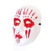 Scary Ghost Skull Antique Mask Holloween Mouth Eyes Cosplay Party Full Face Mask