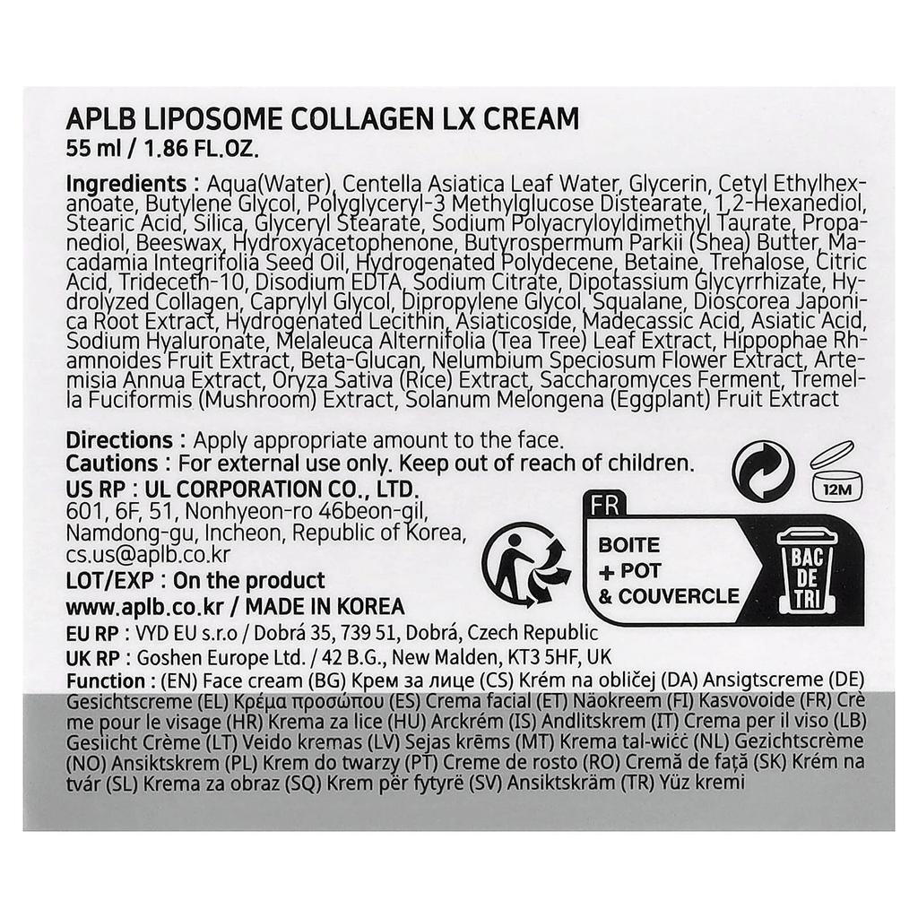 APLB, Liposomal Collagen LX Cream, 55ml (1.86 fl oz)
