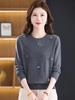 100% Pure Wool Women's Embroidered Round Neck Knitted Sweater - Autumn/Winter Fashion, Loose Fit, Plus Size
