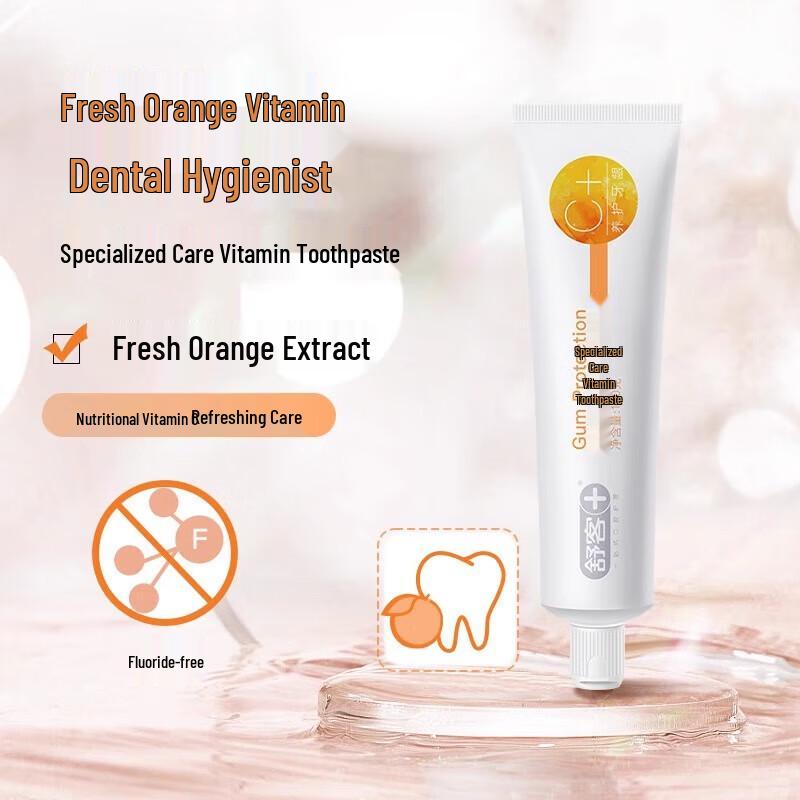 Shuke Vitamin C Nutritional Toothpaste (3-Pack)