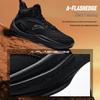 Anta Jianshan 2.5 LITE Professional Basketball Shoes