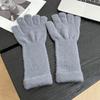 1 Pair Warm Insulation Knitted Glove Touchscreen Winter Glove Durable Warm Handwear  Outdoor