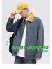 LEE 2025 Color Block Men’s Retro Denim Jacket - Loose Fit, Trendy, Slightly Wide