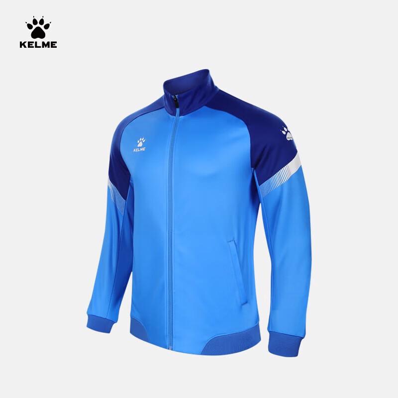 

Чоловіча тренувальна куртка KELME з кольоровими блоками на блискавці S