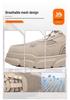 Men's Lightweight Steel Toe Safety Shoes: Breathable, Anti-Smash, Anti-Puncture, Comfortable, Wear-Resistant Labor Protection Footwear.