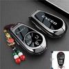 Exeed ET5 Key Case for Xingji Era ES/ET, Lingyun, Yaoguang, Lanyue, Zhuifeng Models