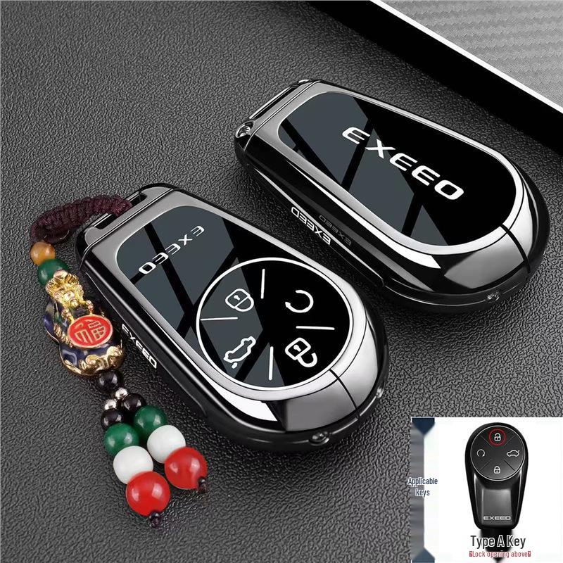 Exeed ET5 Key Case for Xingji Era ES/ET, Lingyun, Yaoguang, Lanyue, Zhuifeng Models