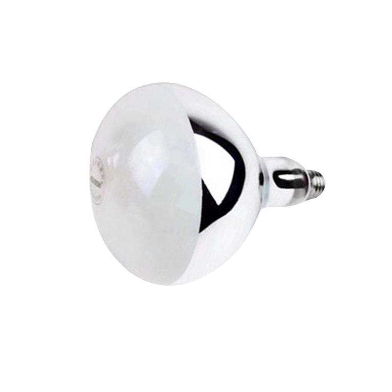 275W Infrared Physiotherapy Heating Bulb – Non-Dazzling Light for Home Therapy and Warming