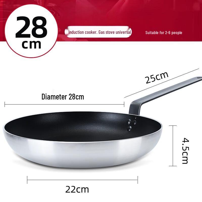 

Wutuo 28cm Titanium Alloy Non-Stick Frying Pan