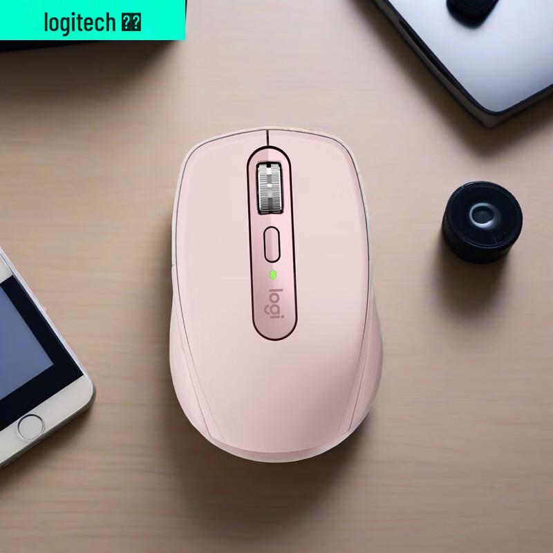 Logitech MX Anywhere 3S Compact Wireless Mouse