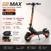 Monopattino elettrico G2 MAX 1200W 48V 21ah 55 KM/H, pieghevole, con sedile, per uso cittadino e fuoristrada E Scooter