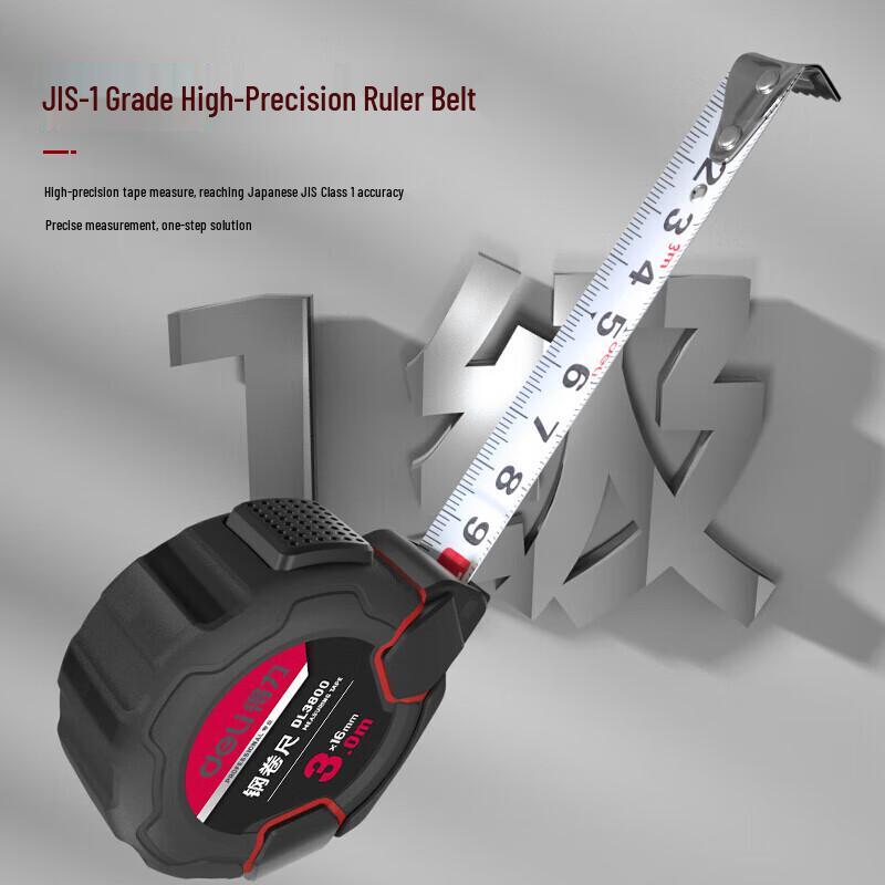 Deli Professional 3m Self-Locking Steel Tape Measure (2-Pack)