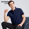 SHANSHAN Men's Summer Ice-Feel Polo T-Shirt & Shorts Set
