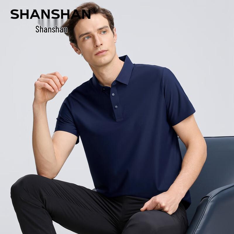 SHANSHAN Men s Seamless Ice-Feel Polo T-Shirt & Shorts Set 3XL