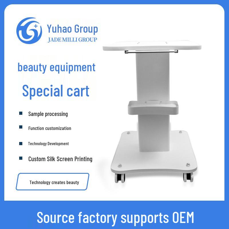Beauty Salon Mobile Trolley for Nail Art & Microblading - Anti-Aging Instrument Tray & Portable Stand