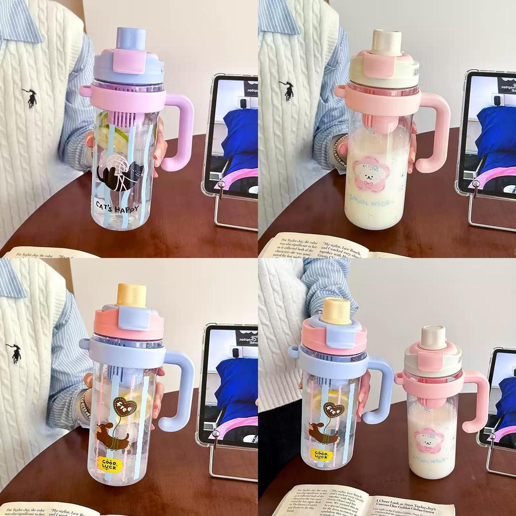 Large Capacity Water Cup With Cartoon Design For Office And Outdoor Use