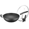 Supor 32cm Maifan Stone Non-stick Wok