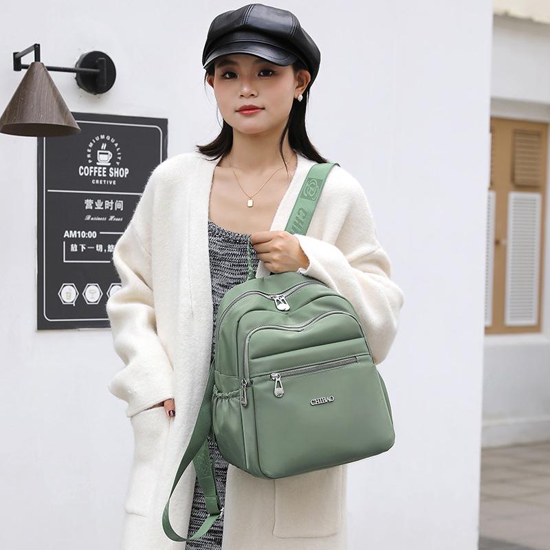 New Simple Women's Backpack Outdoor Versatile Commuter Travel Small Backpack Multi-compartment Storage College Student Schoolbag