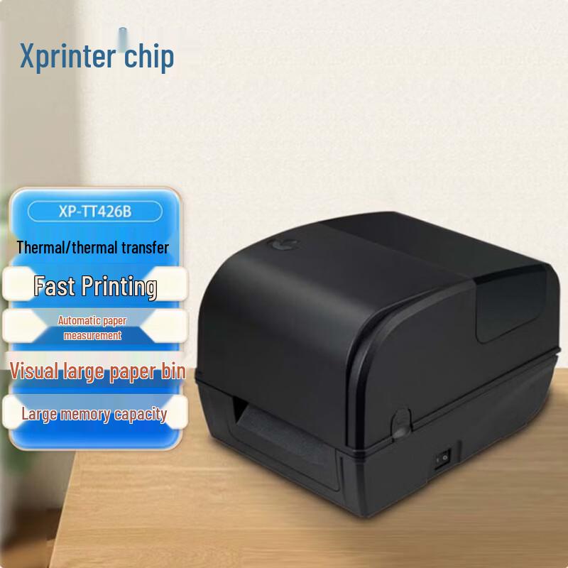

Xprinter XP-TT426B Thermal Transfer Label Barcode Printer CN plug (adapter included)