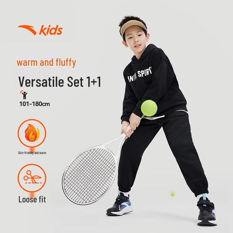 Anta Kids Fleece-Lined Hooded Sports Tracksuit Set 101